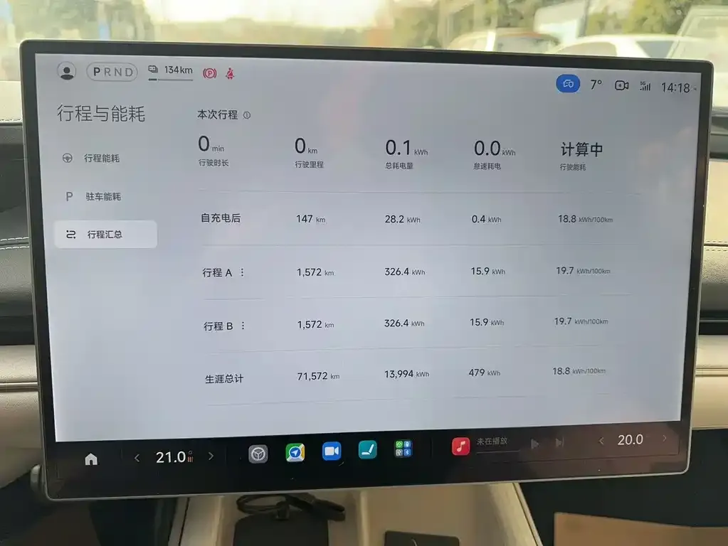 Xiaomi SU7 2024 из CN, фото 2
