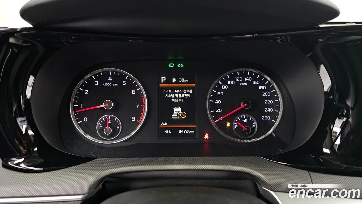 Kia K5 2021 из KR, фото 8