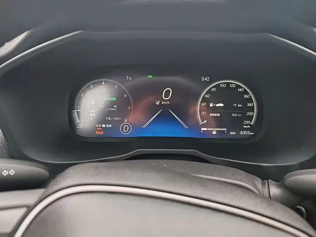 Toyota Wildlander 2023 из CN, фото 2