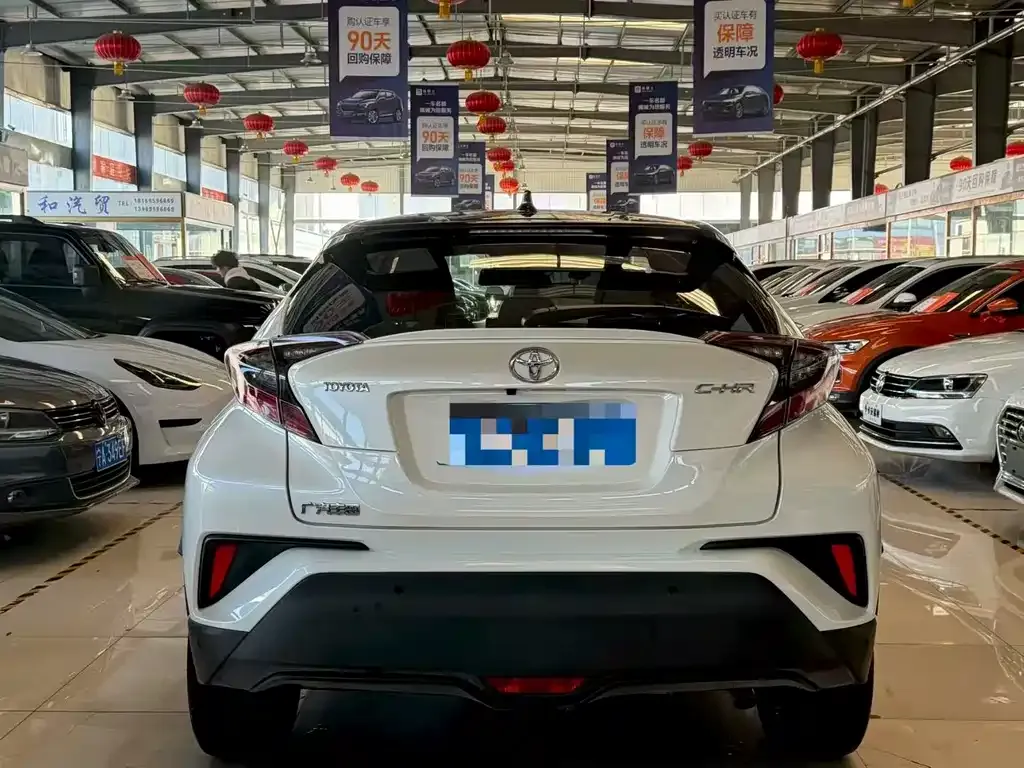 Toyota C-HR 2021 из CN, фото 9