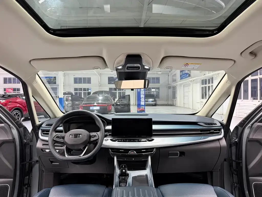 Geely Jia Ji 2023 из CN, фото 9