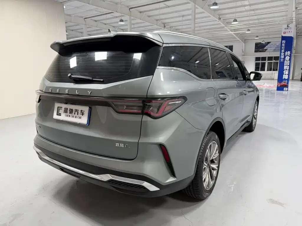 Geely Jia Ji 2023 из CN, фото 4