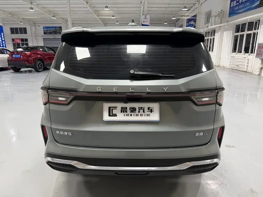 Geely Jia Ji 2023 из CN, фото 10