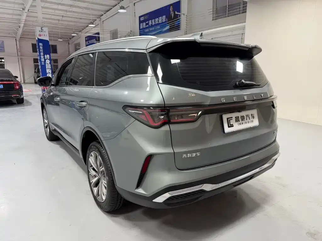 Geely Jia Ji 2023 из CN, фото 7