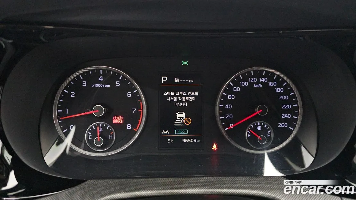 Kia K5 2021 из KR, фото 7