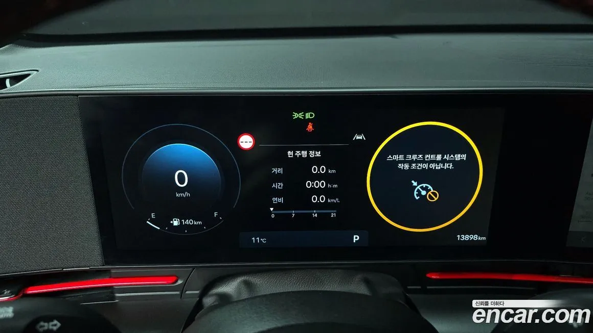 Hyundai Kona 2024 из KR, фото 5