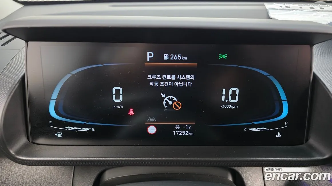 [object Object] Casper 2024 из KR, фото 8