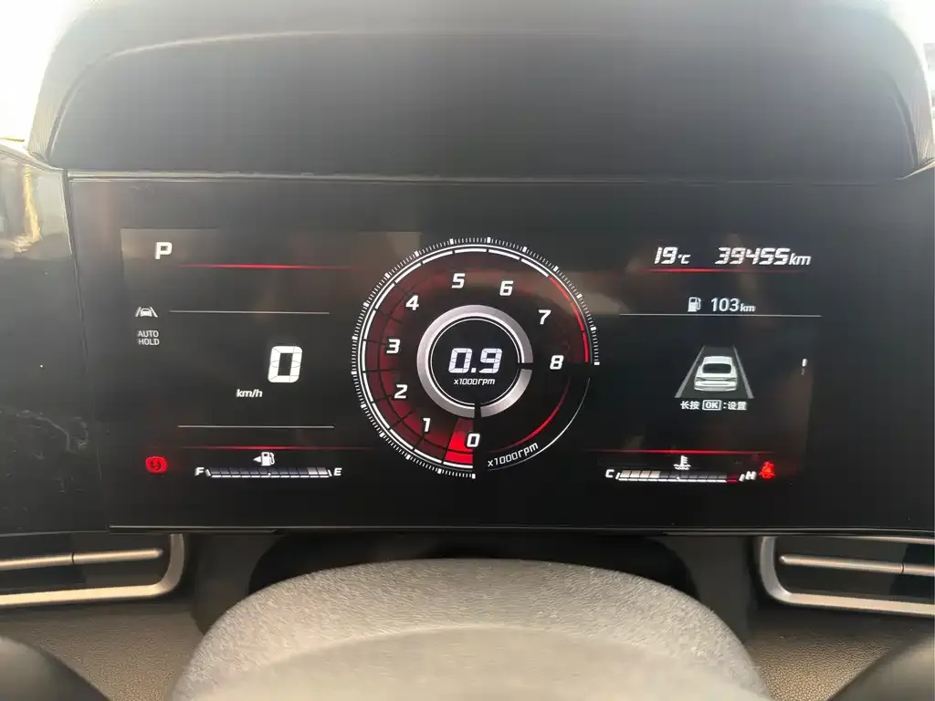Hyundai Elantra 2021 из CN, фото 3