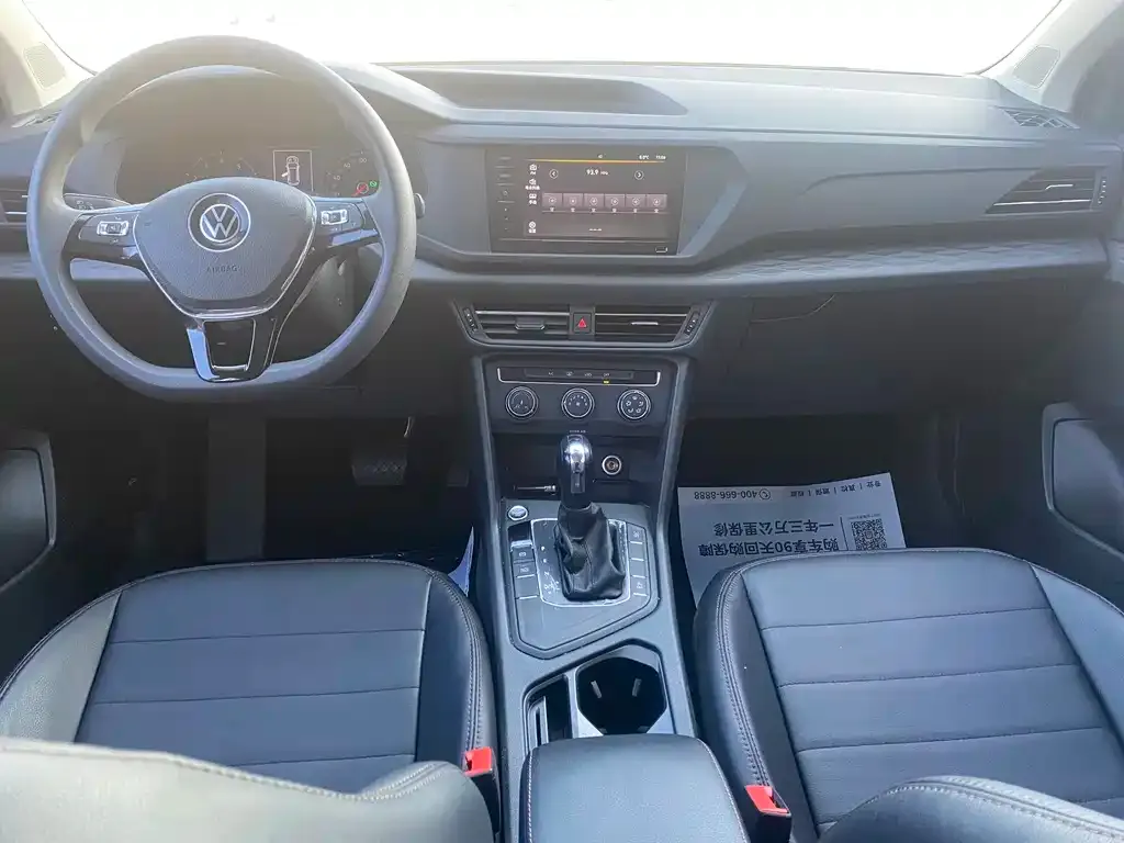Volkswagen Tharu 2025 из CN, фото 6