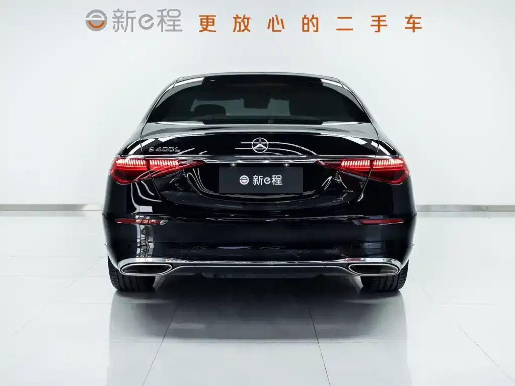 Mercedes-Benz S-Class 2022 из CN, фото 5