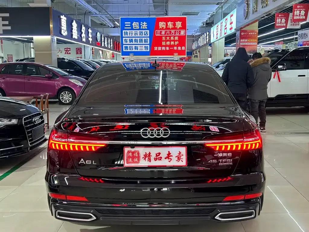 Audi A6L 2021 из CN, фото 10