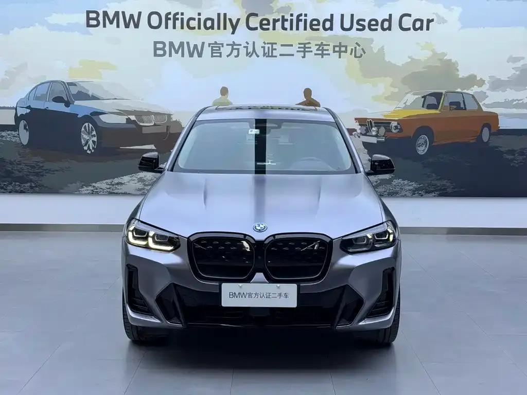 BMW iX3 2022 из CN, фото 5