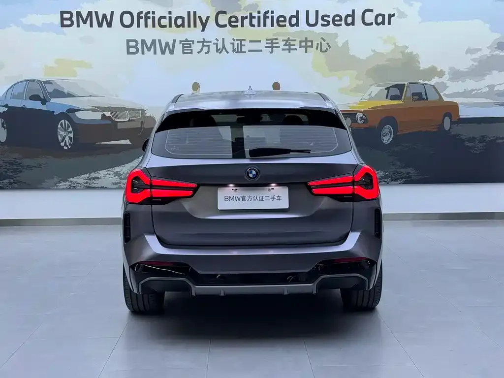 BMW iX3 2022 из CN, фото 10