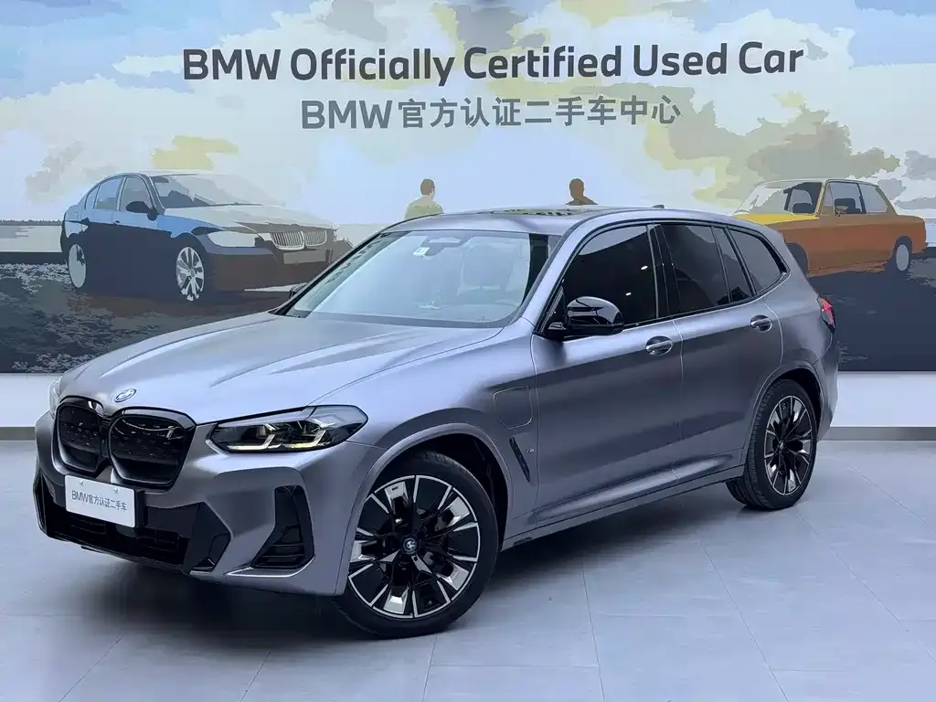 BMW iX3 2022 из CN, фото 8