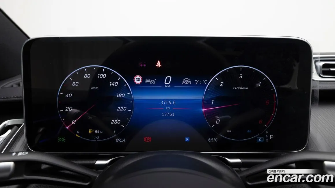 Mercedes-Benz S-Class — фото 7