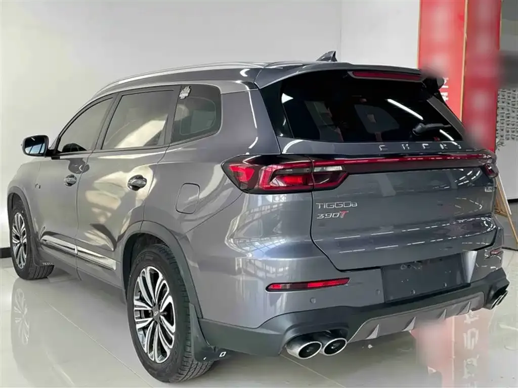 Chery Tiggo 8 2021 из CN, фото 7