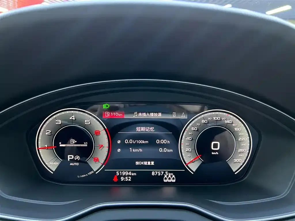 Audi Q5L 2023 из CN, фото 4
