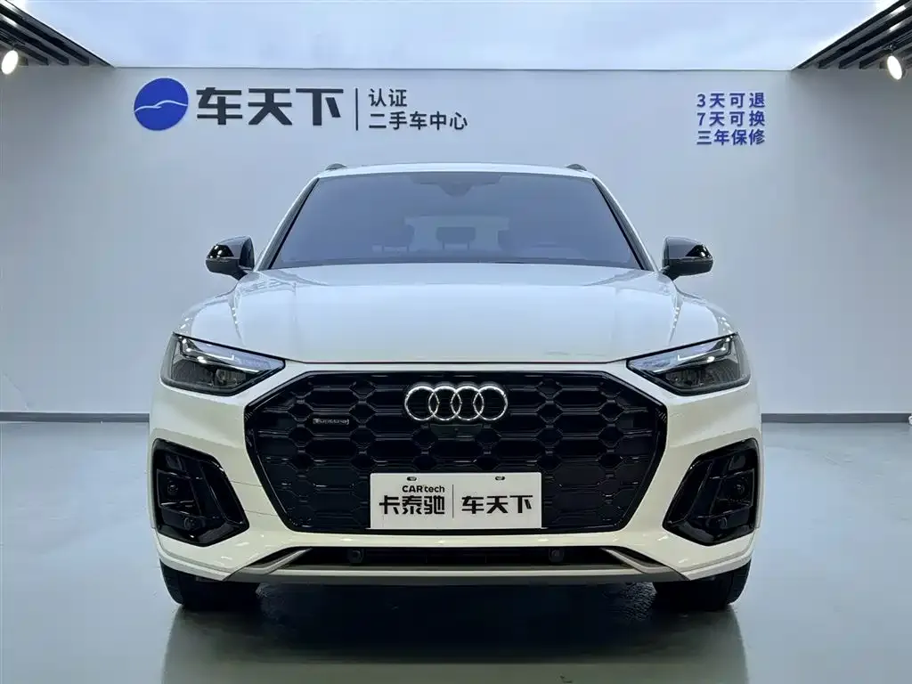 Audi Q5L 2023 из CN, фото 8