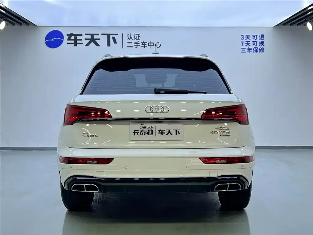 Audi Q5L 2023 из CN, фото 2