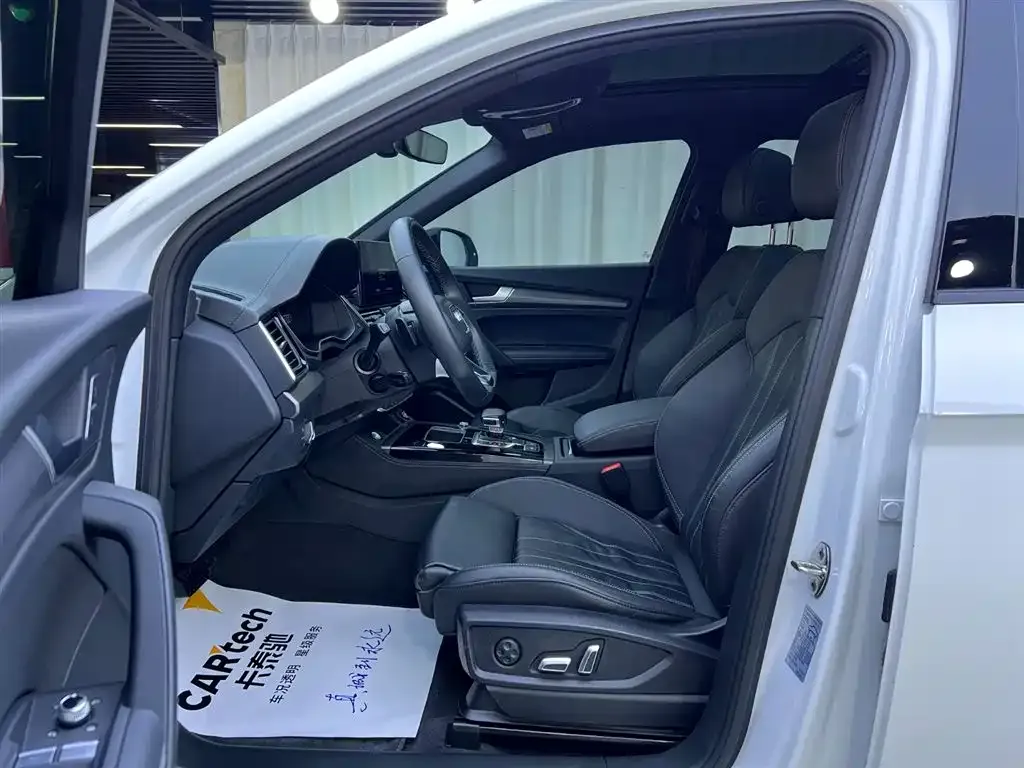 Audi Q5L 2023 из CN, фото 10