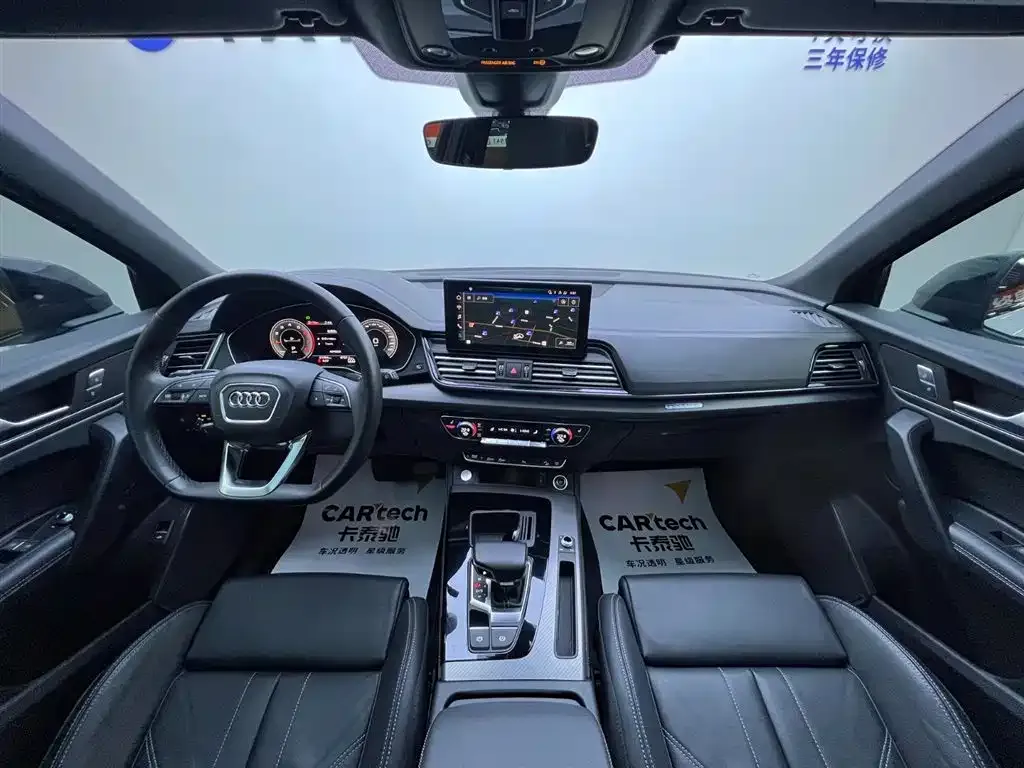 Audi Q5L 2023 из CN, фото 9