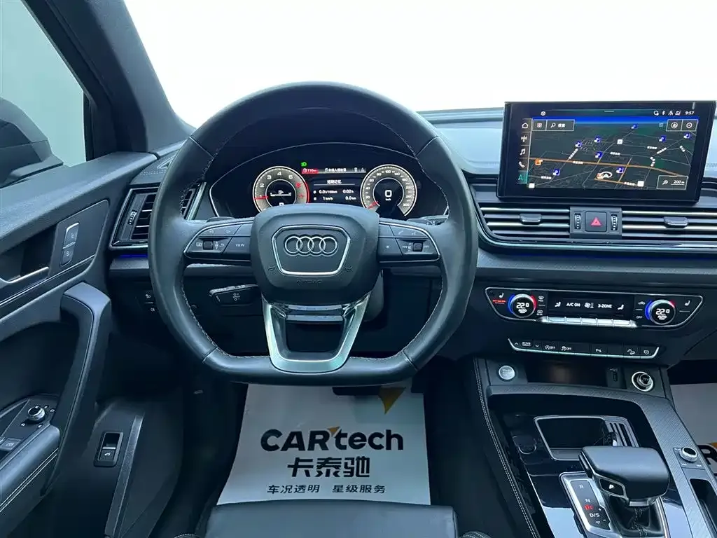 Audi Q5L 2023 из CN, фото 3