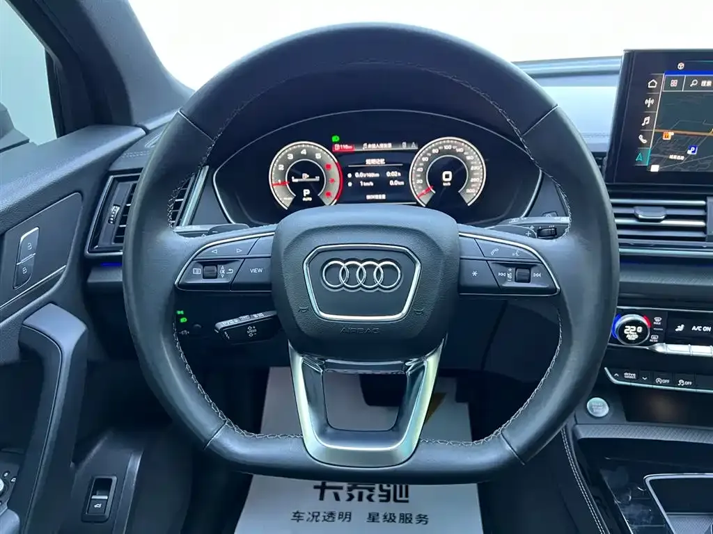 Audi Q5L 2023 из CN, фото 6