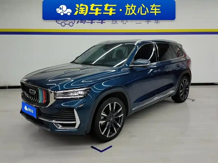 Geely Xingyue L 2022 из CN, фото 1