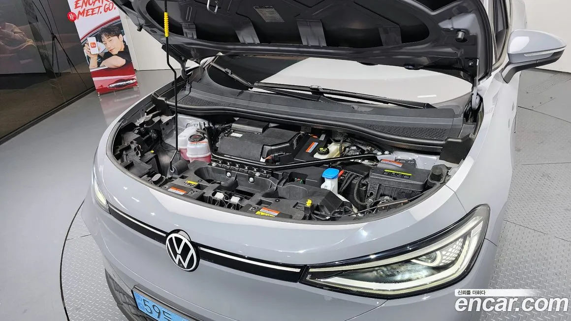 Volkswagen ID.4 2023 из KR, фото 8