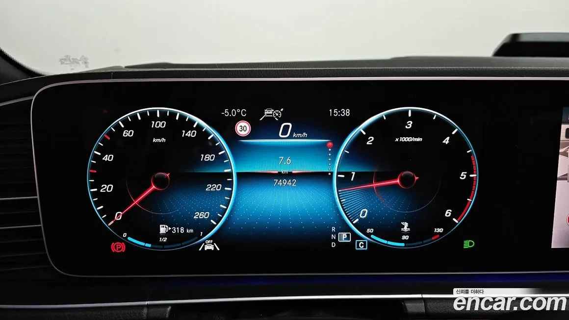 Mercedes-Benz GLS-Class 2021 из KR, фото 5