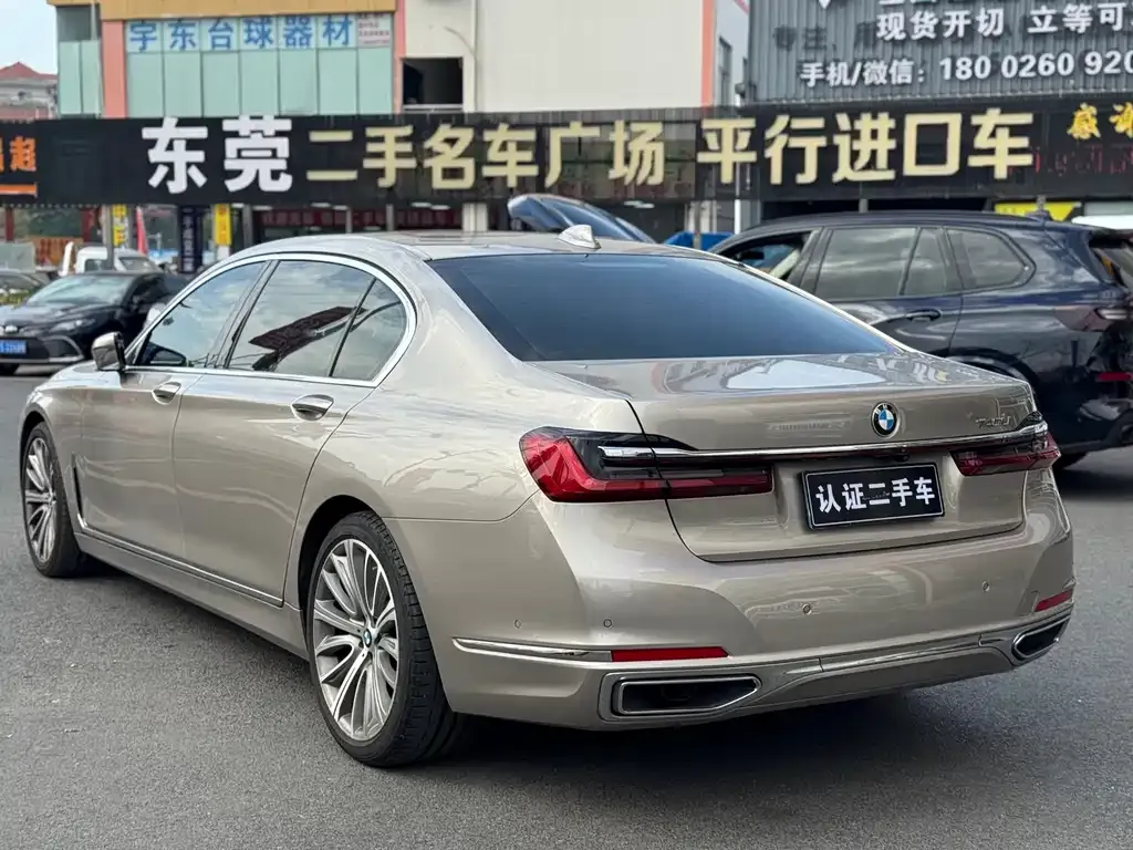 BMW 7 Series 2021 из CN, фото 7