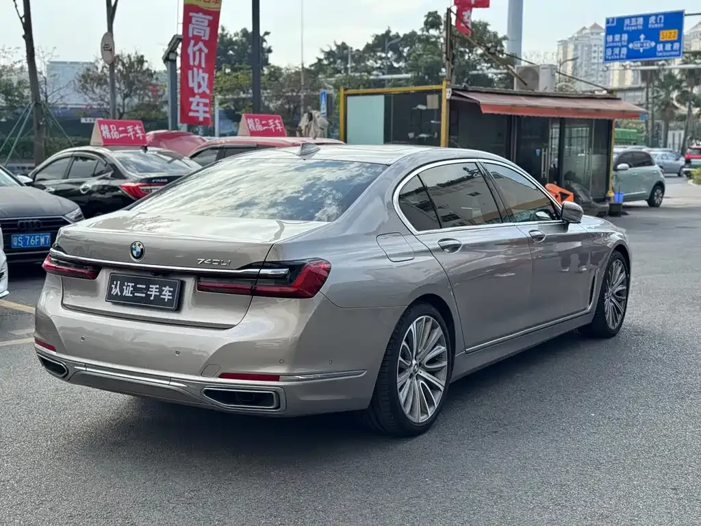 BMW 7 Series 2021 из CN, фото 9