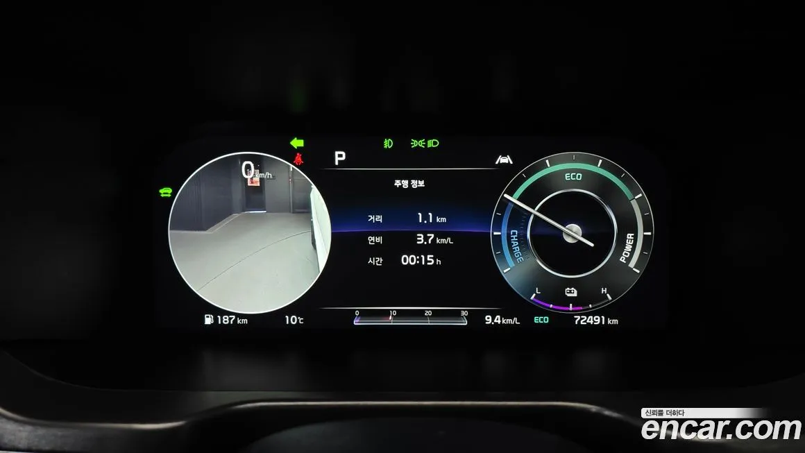Kia Sorento — фото 9
