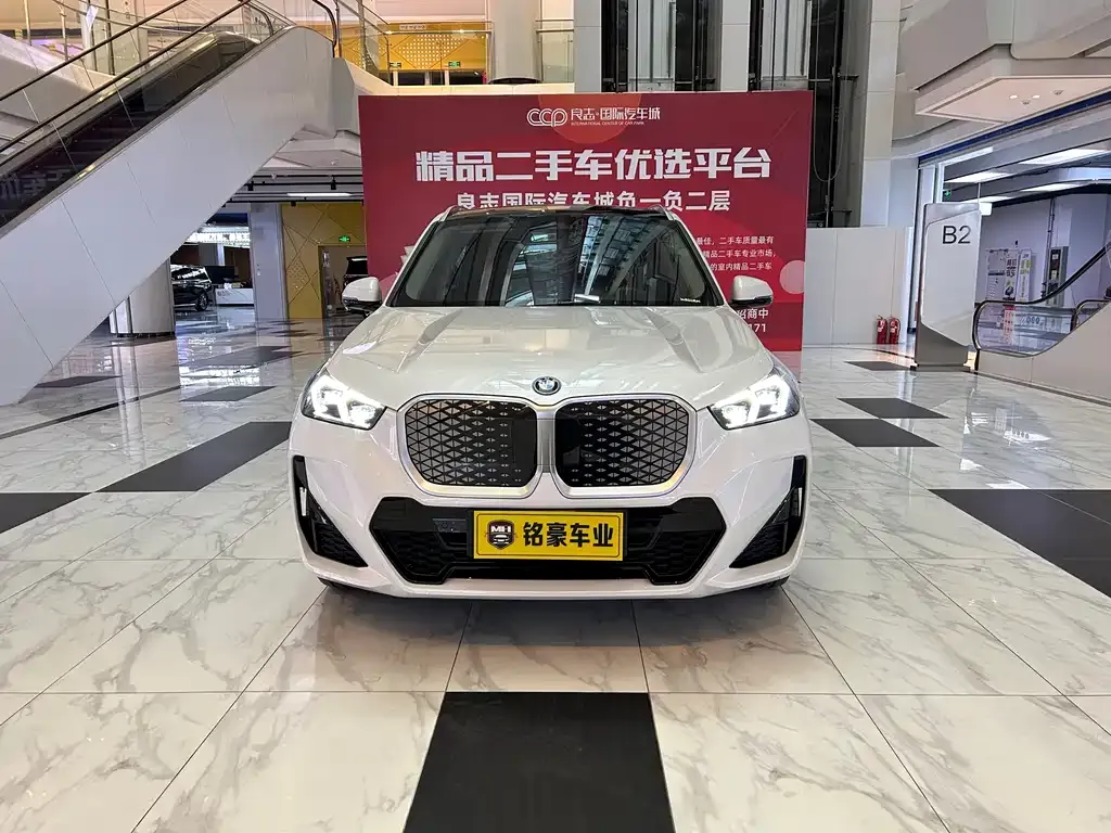 BMW iX1 2025 из CN, фото 3