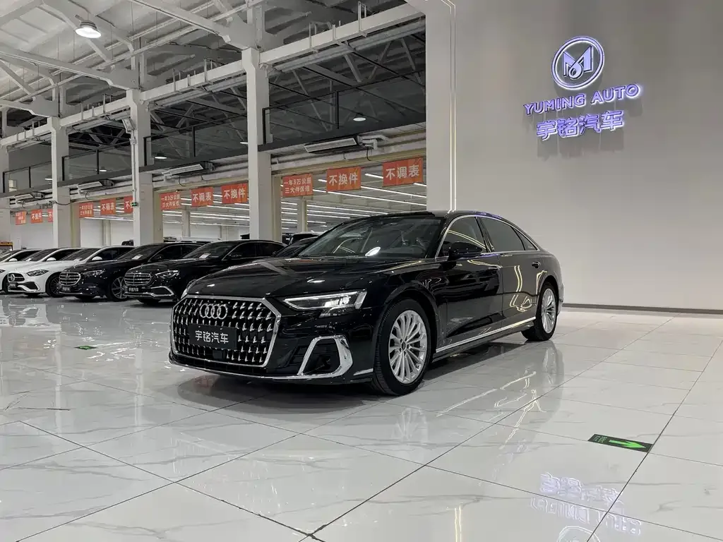 Audi A8 2023 из CN, фото 1
