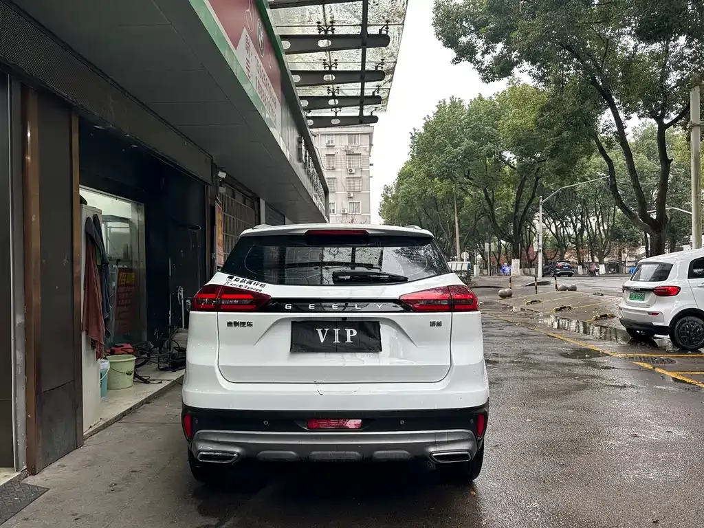 Geely Boyue 2022 из CN, фото 10
