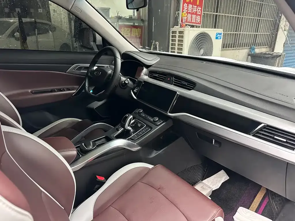 Geely Boyue 2022 из CN, фото 6