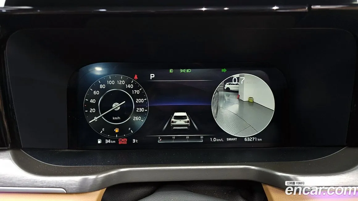 Kia Sorento 2021 из KR, фото 4