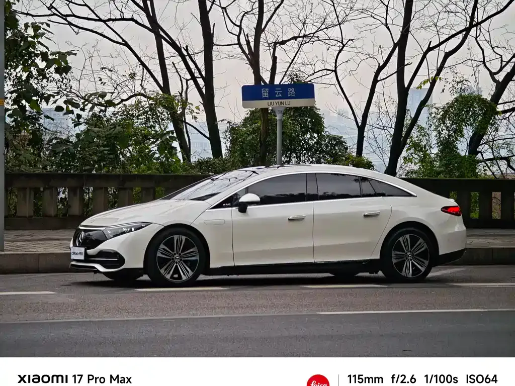 Mercedes-Benz EQS 2024 из CN, фото 7