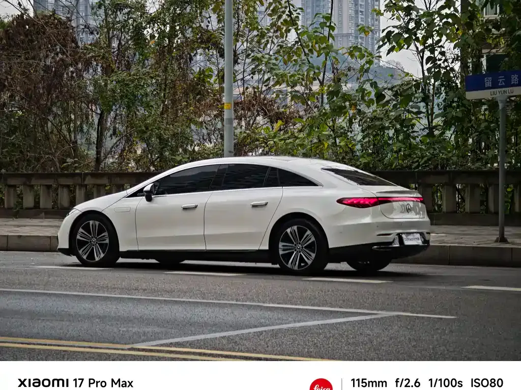 Mercedes-Benz EQS 2024 из CN, фото 10
