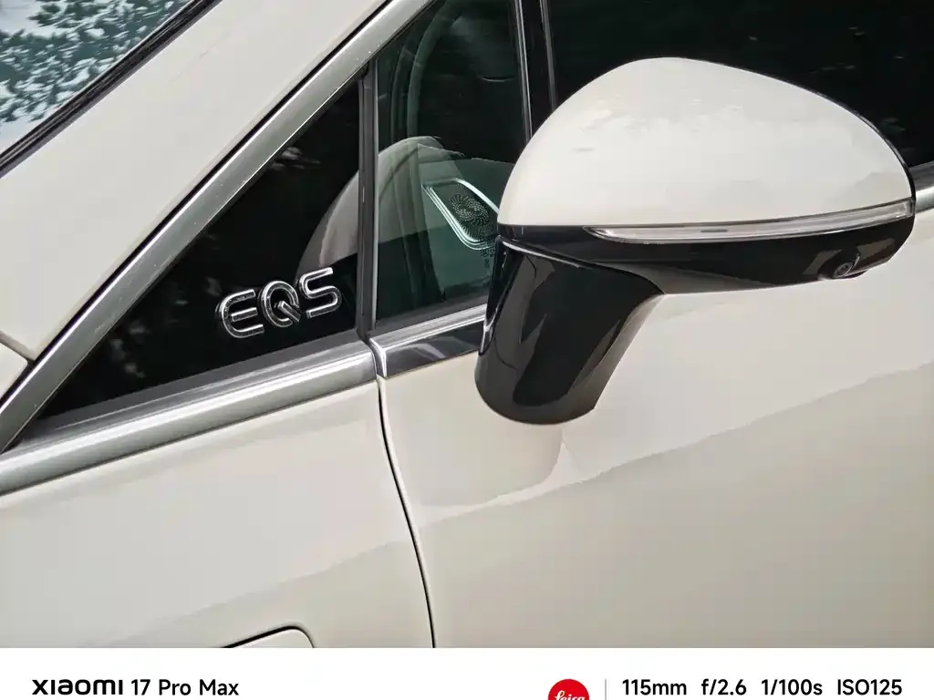 Mercedes-Benz EQS 2024 из CN, фото 2
