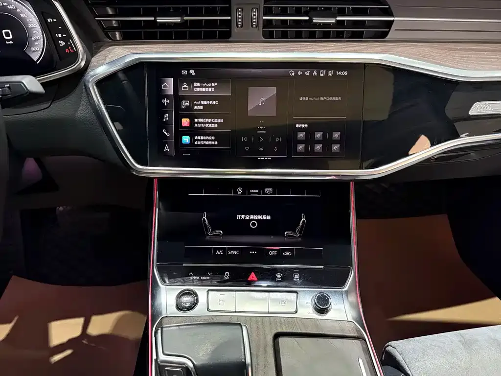 Audi A6L 2023 из CN, фото 9
