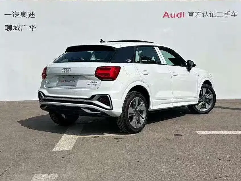 [object Object] Q2L 2025 из CN, фото 3