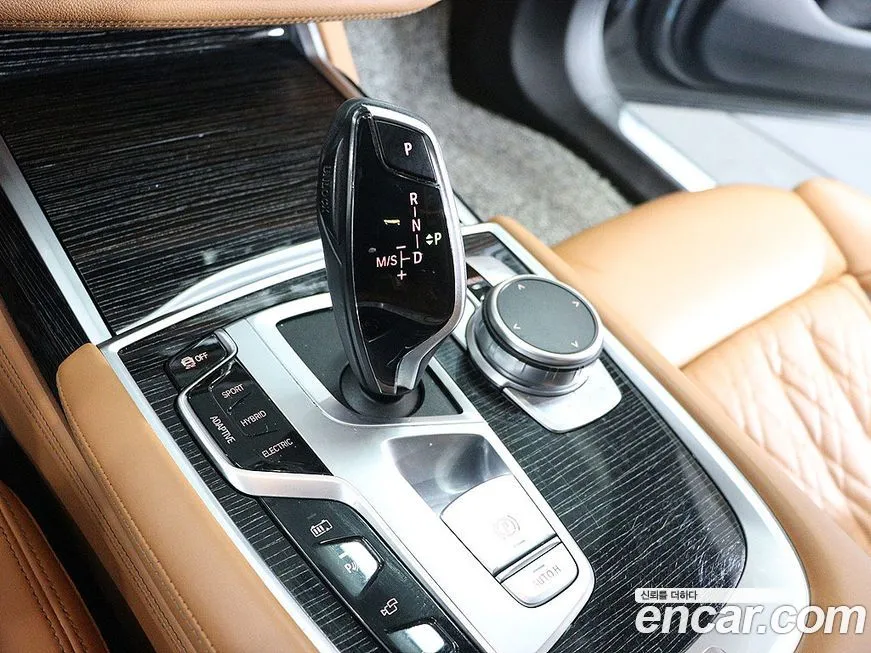 BMW 7-Series 2021 из KR, фото 9