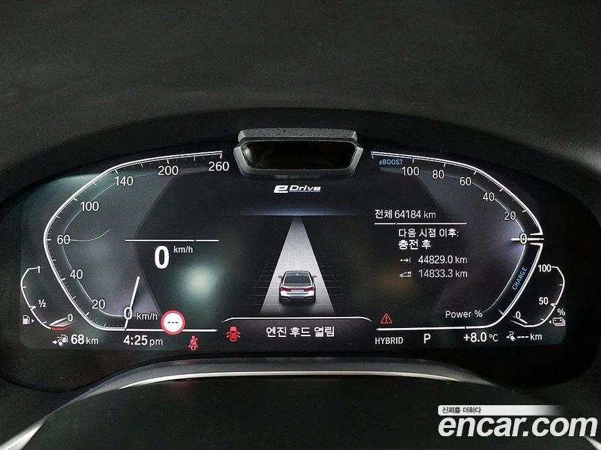 BMW 7-Series 2021 из KR, фото 7