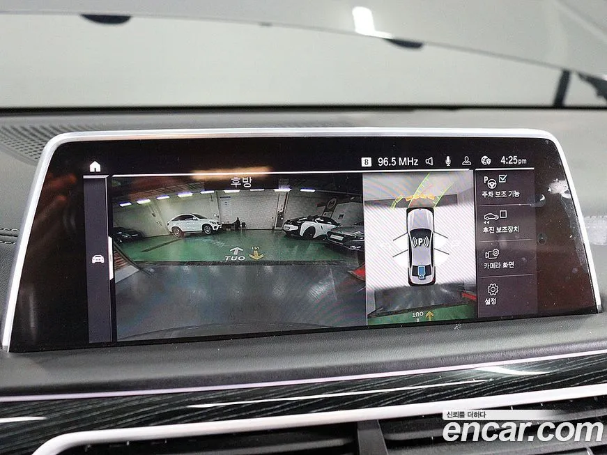 BMW 7-Series 2021 из KR, фото 8