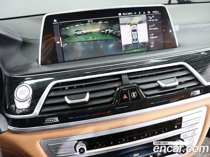 BMW 7-Series 2021 из KR, фото 10