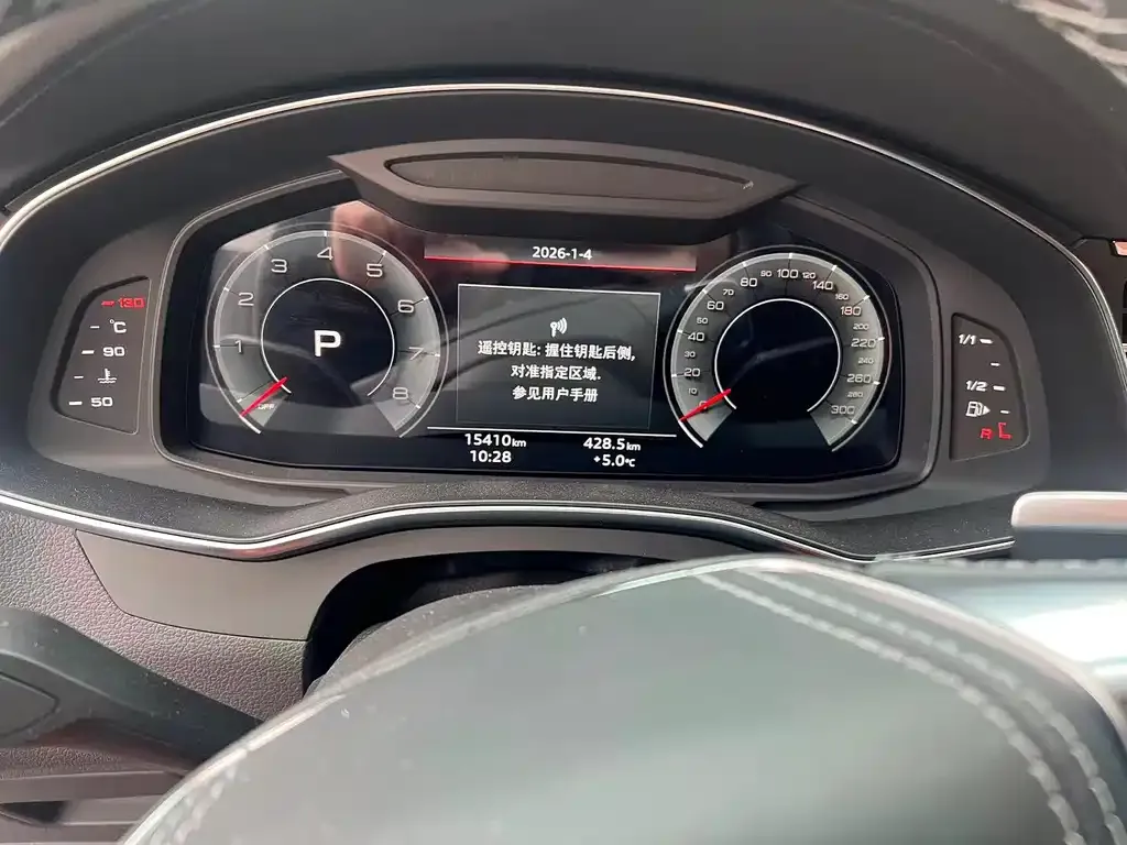 Audi A7L 2024 из CN, фото 2
