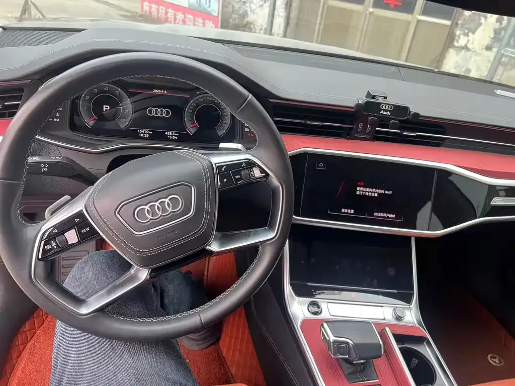 Audi A7L 2024 из CN, фото 6