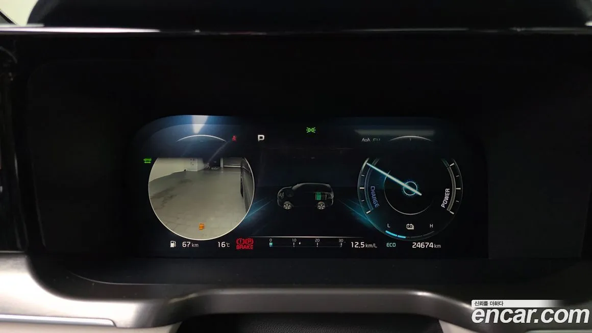 Kia Sorento 2023 из KR, фото 4